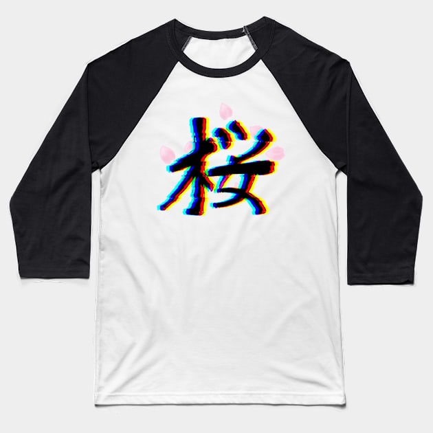 Sakura Kanji Glitch (Black) Baseball T-Shirt by Basicallyimbored